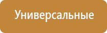 запах туалетной воды